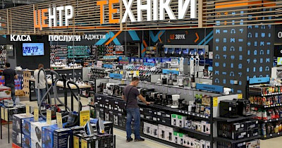 Зростання перед обвалом: ринок техніки та електроніки в I кварталі зріс на 7%