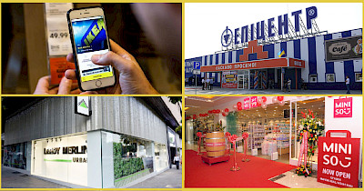 Новини DIY: IKEA, Leroy Merlin, Епіцентр, Miniso та інші