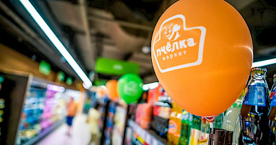 Олена Гречишкіна, Пчелка маркет: Невдовзі відкриємо новий формат City market площею 4000 кв. м