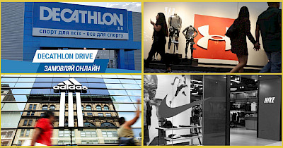 Обзор sport & outdoor: Nike, Adidas, Under Armour, Decathlon и другие