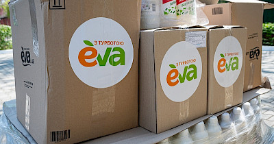 Лінія магазинів EVA реалізувала три соціальні проєкти з допомоги медикам