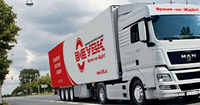 Упевненість або що є головним фактором у виборі 3PL-оператора