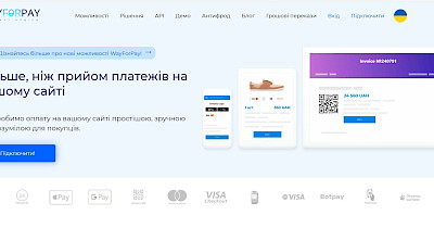З офлайну в онлайн: що потрібно знати рітейлу при старті роботи з сервісом по прийому платежів