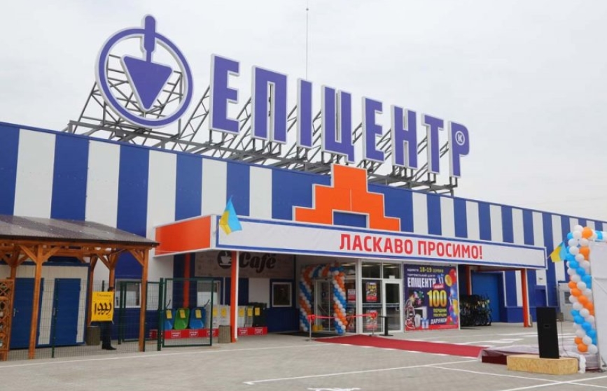 Эпицентр запустил скорую психологическую помощь для сотрудников