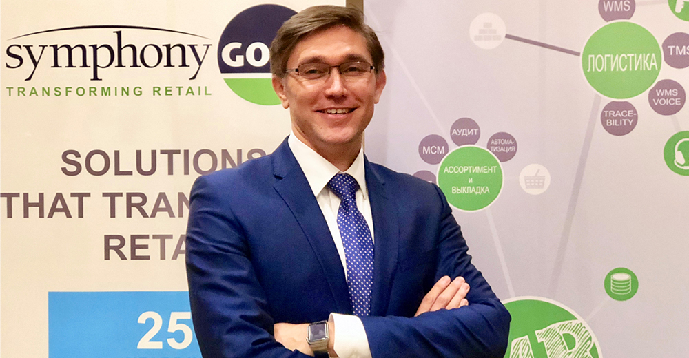 Павло Щербаков, СЕО Consulting for Retail про виклики, завдання і тренди рітейлу в 2020 році