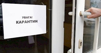 Площею до 300 квадратів: з 12 травня у Києві можуть відкритися непродуктові магазини