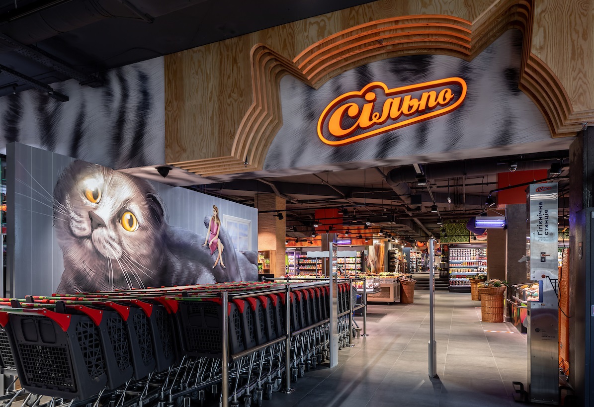 Муркотиковый супермаркет: сеть Сільпо открыла новый концептуальный магазин в Киеве