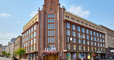 ЦУМ і Фонд Ріната Ахметова за підтримки МОЗ України приєдналися до світового флешмобу ВСЕ БУДЕ ДОБРЕ!