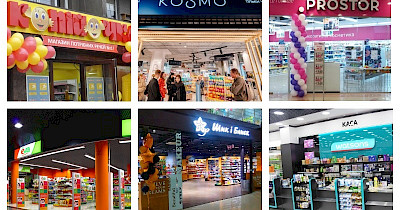 Запорука здоров’я: топ мереж товарів для краси та догляду по регіонах України