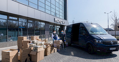 Національна мережа магазинів техніки MOYO передала допомогу лікарням