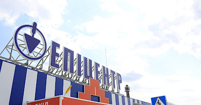 Епіцентр домовився про співпрацю з КОДА для протидії коронавірусу в області