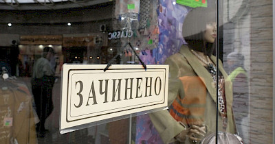 Гнучкий карантин: влада може дозволити роботу невеликих магазинів з 14 квітня – ЗМІ