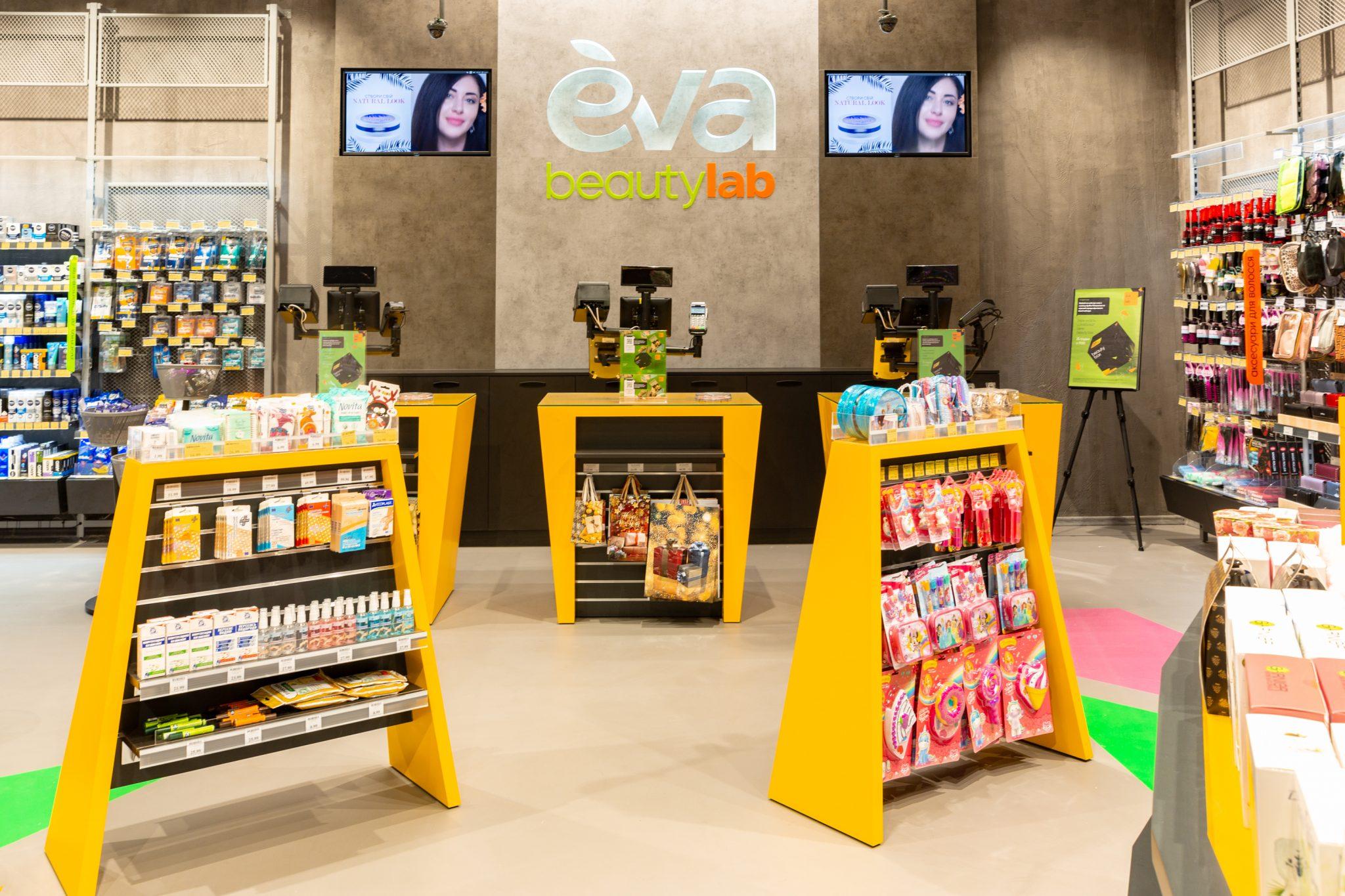 Онлайн-продажі EVA у березні 2020 року зросли на 680% рік до року