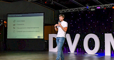 Маркетинг інтернет-магазину в кризу: максимальний ефект з мінімумом грошей