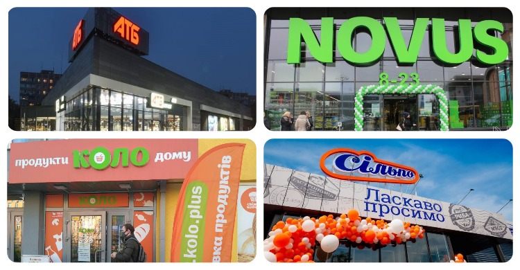 Новини FMCG за березень: робота в карантин, чергові обмеження від влади та благодійність Сільпо, Novus і АТБ