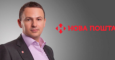 Владимир Поперешнюк, Нова пошта: Впервые с 2008 года у нас начали падать продажи