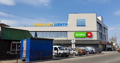 У Боярці відкрили торгівельний центр з найбільшим у місті супермаркетом Фора