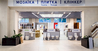 Соціальна дистанція з Агромат