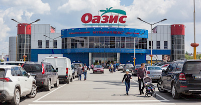 Хмельницький ТРЦ Оазис і мережа ТЦ Аракс скасовують орендну плату на час карантину