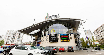 ТРЦ Dream Town не буде нараховувати орендну плату в період карантину