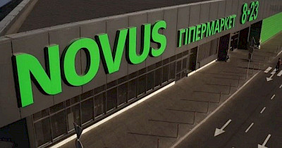 Безпека, транспорт і онлайн: як мережа Novus працює під час карантину