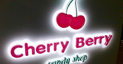 Засновник Cherry Berry: Багато рітейлерів потрапили на власні похорони