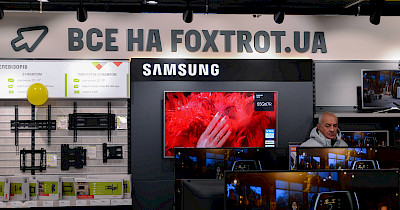 ОНОВЛЕНО: Фокстрот робить акцент на онлайн-торгівлі під час карантину