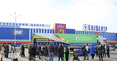 Епіцентр відправив перші 20 тонн батарейок з України на переробку в Румунію