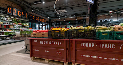 Комерційний директор Сільпо: Паралельний імпорт сприятиме демонополізації ринку