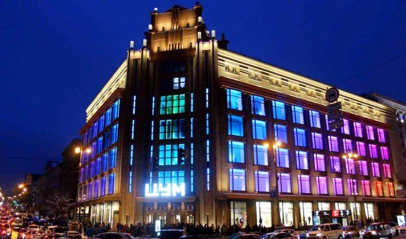 Новий сезон в ЦУМ: нові бренди та колекції