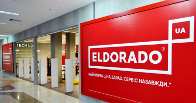 Eldorado запустить новий формат магазинів зі штучним інтелектом