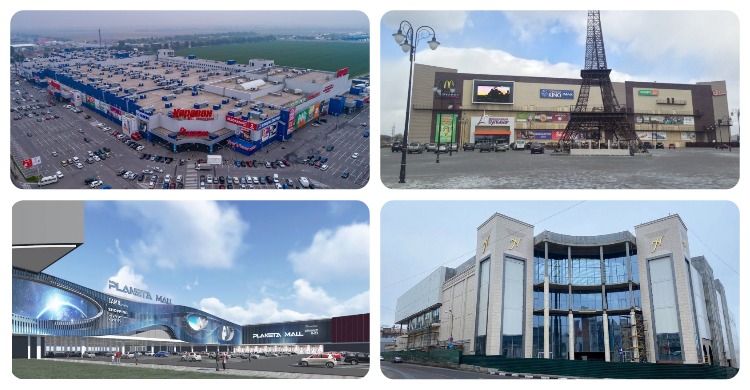 Торговая недвижимость Харькова: в ожидании масштабных ТРЦ