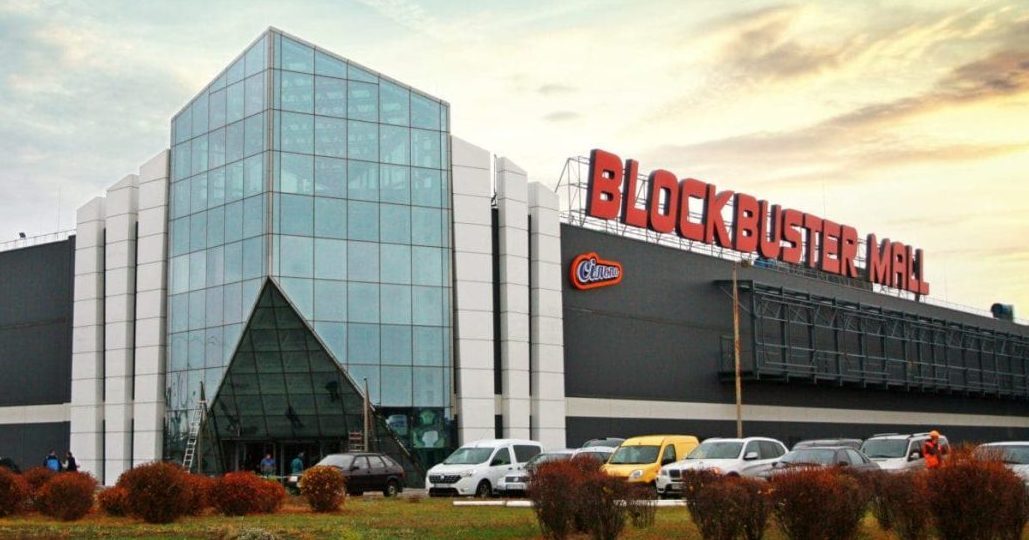 Коней на переправе: у ТРЦ Blockbuster Mall новый управляющий и брокерская компания