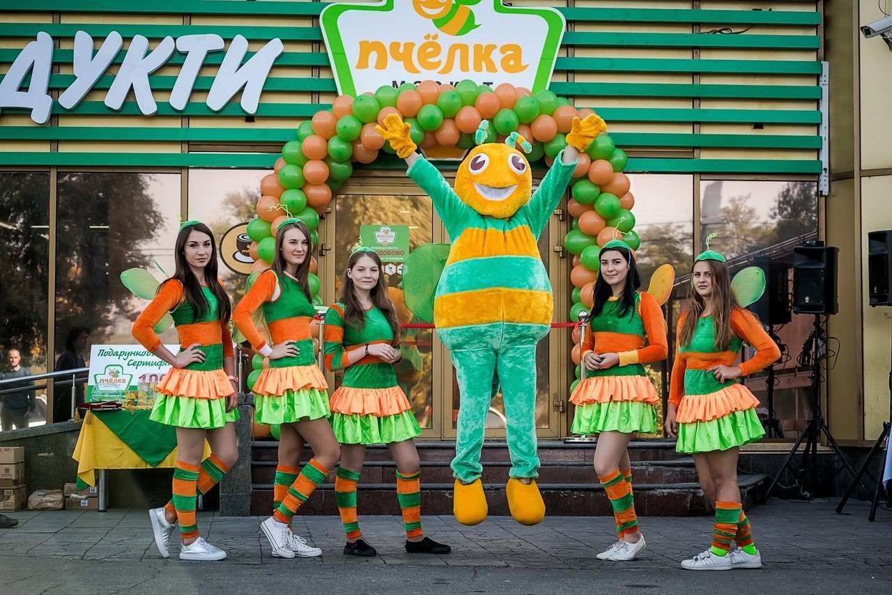 Пчелка маркет відкриє магазин у Софіївській Борщагівці під Києвом