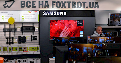 Киев, Днепр и Житомир: Фокстрот открывает сразу три обновленных магазина