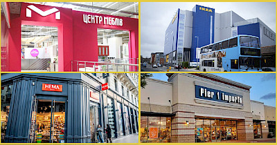 Новини DIY: Епіцентр, IKEA, Jysk, Hema та інші