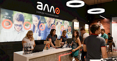 Мережа магазинів гаджетів та електроніки Алло розширилася до 340 торгівельних точок