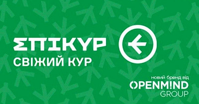 Нездорова конкуренція здоровому бренду Епікур