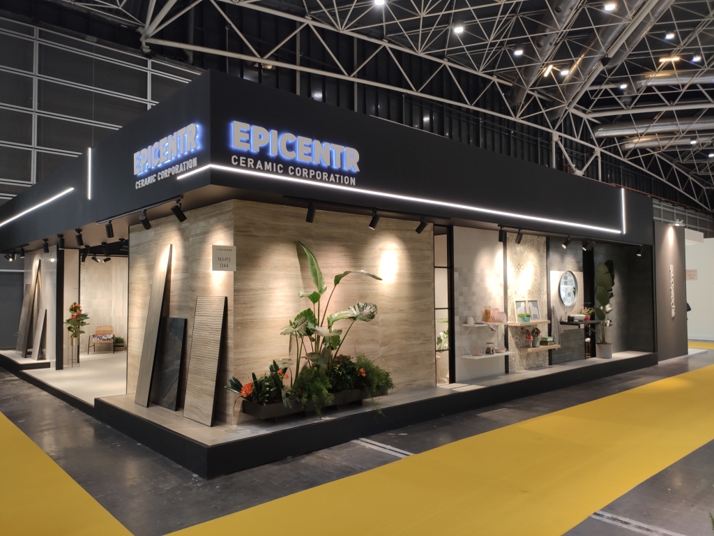 Група компаній Епіцентр виходить на зовнішні ринки