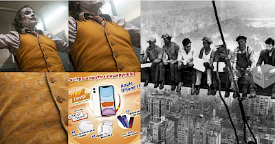 Коронавирус, Джокер и другие: лучшие шутки и мемы ритейлеров за месяц