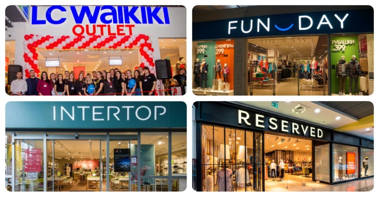 Новини fashion-рітейлу: плани LPP, аутлет Waikiki, відкриття Funday та інші