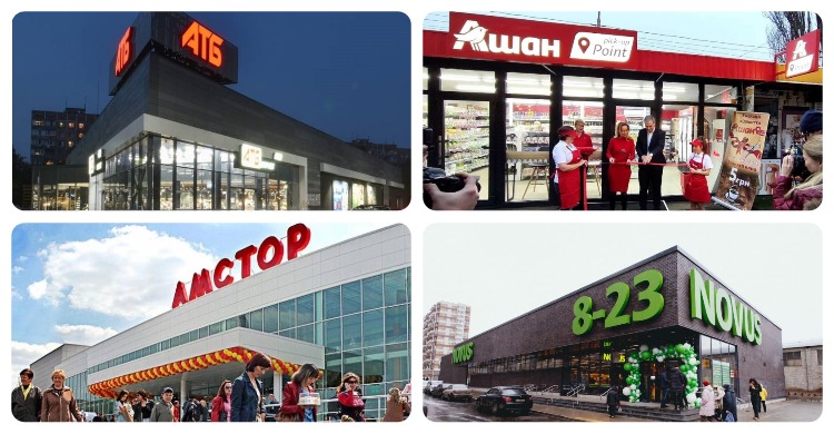 Новини FMCG за січень: рекорди АТБ, міні-Ашан, «зоряний» Сільпо і банкрутство Амстор