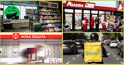 Новости логистики и e-commerce: платежные услуги Rozetka и Нова пошта, новый формат Ашан, интернет-магазин Фокстрот и другое