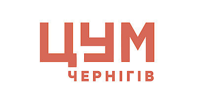 ЦУМ Чернігів став партнером Асоціації рітейлерів України