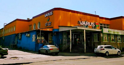 VARUS надав титул Амбасадора Бренду найвідданішим клієнтам  за підсумком 2019