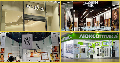 Огляд Jewelry&Accessories: Золотий Вік, Pandora, SOVA, Люксоптика та інші