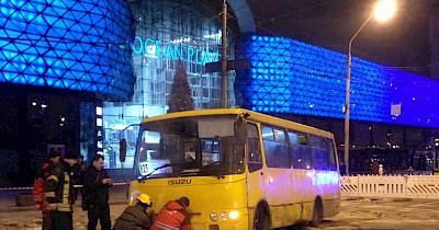 Потоп в океані: які магазини постраждали в ТРЦ Ocean Plaza і чи зможуть вони компенсувати збитки