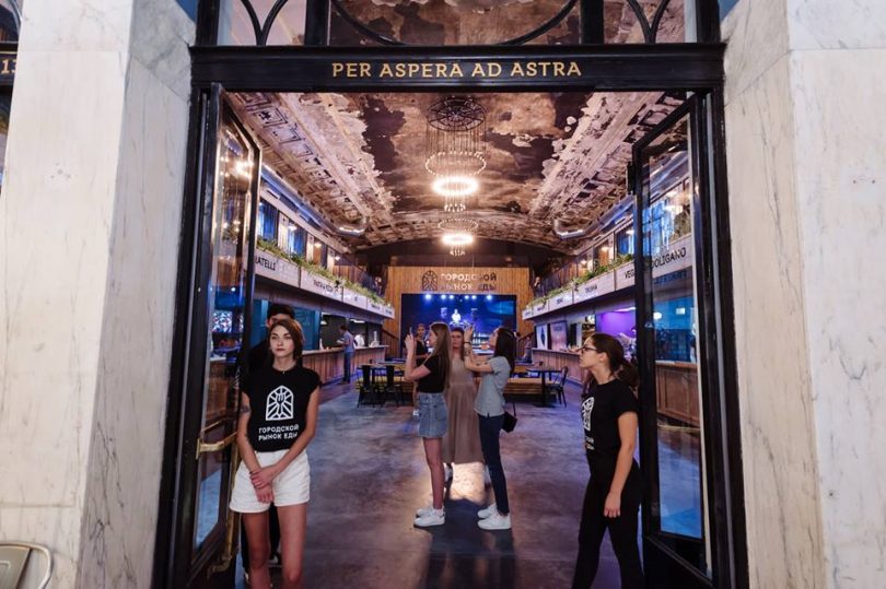 Алекс Купер закриває «Міський ринок їжі» в Одесі і купує історична будівля заводу