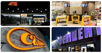 Рекордный год: сколько магазинов открыли крупнейшие сети Украины в 2019-м