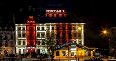 П’ять років успіху: як змінюється та розвивається львівський ТЦ Роксолана (+фото)